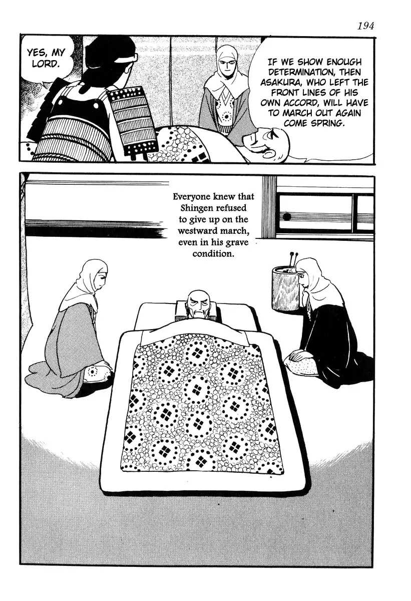Takeda Shingen (YOKOYAMA Mitsuteru) Chapter 86 page 22 - Chapter 86: Waiting on Asakura
