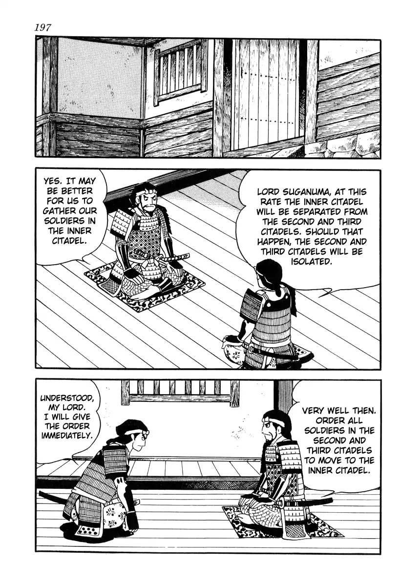 Takeda Shingen (YOKOYAMA Mitsuteru) Chapter 86 page 25 - Chapter 86: Waiting on Asakura