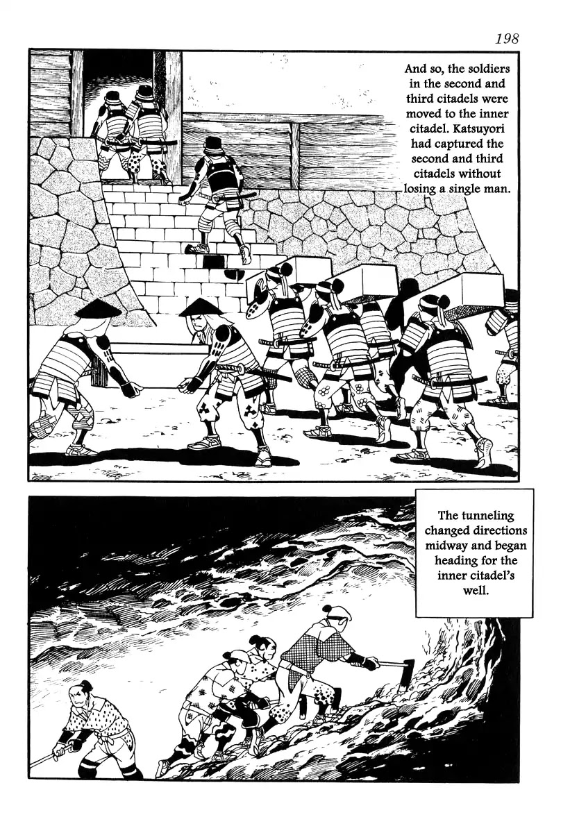 Takeda Shingen (YOKOYAMA Mitsuteru) Chapter 86 page 26 - Chapter 86: Waiting on Asakura