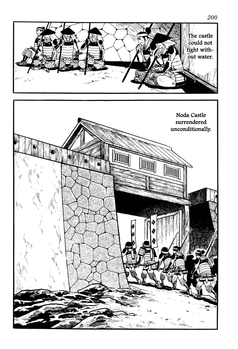 Takeda Shingen (YOKOYAMA Mitsuteru) Chapter 86 page 28 - Chapter 86: Waiting on Asakura