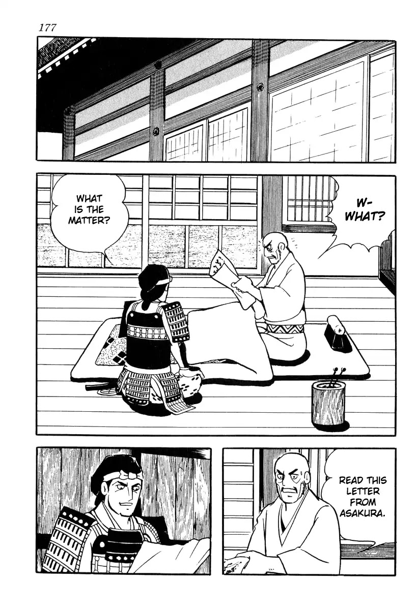 Takeda Shingen (YOKOYAMA Mitsuteru) Chapter 86 page 5 - Chapter 86: Waiting on Asakura