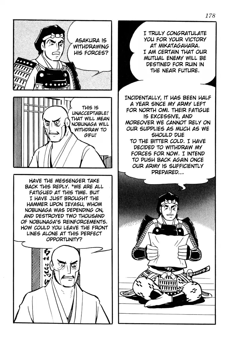 Takeda Shingen (YOKOYAMA Mitsuteru) Chapter 86 page 6 - Chapter 86: Waiting on Asakura
