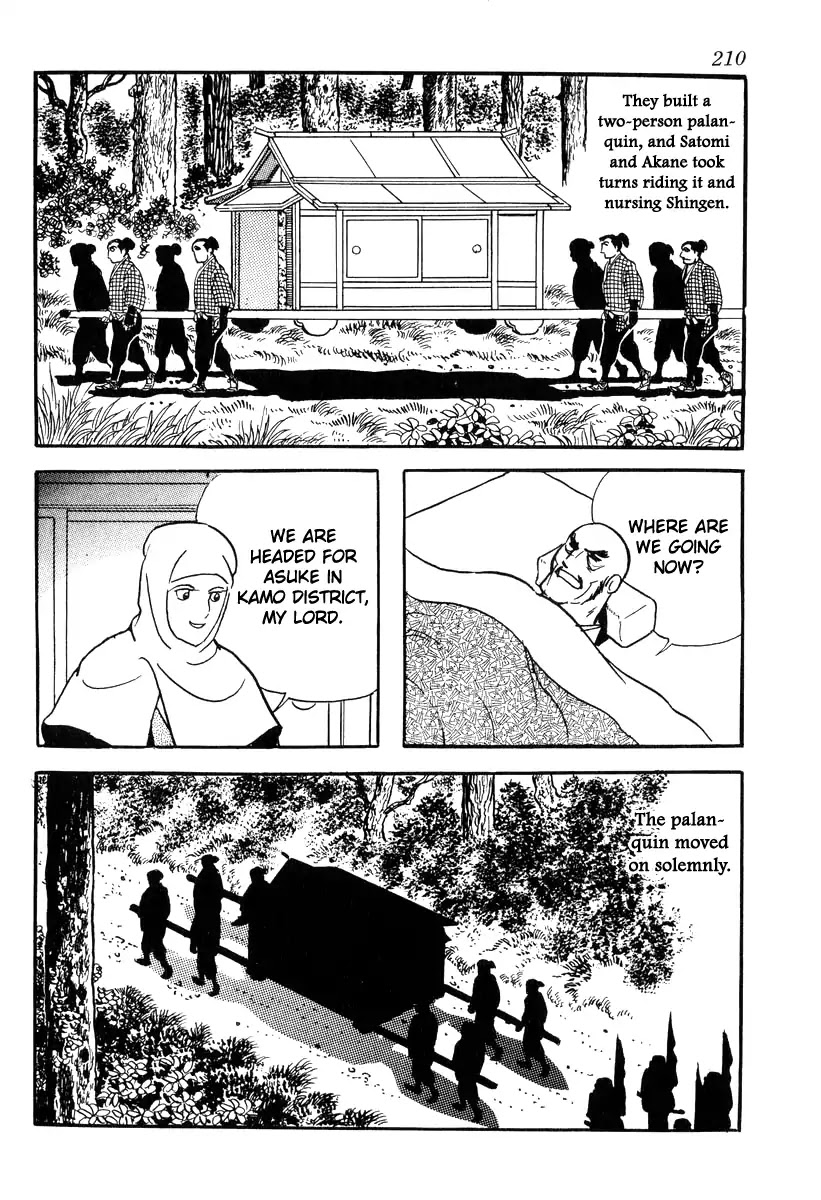 Takeda Shingen (YOKOYAMA Mitsuteru) Chapter 87 page 10 - Chapter 87: The Great Man Falls