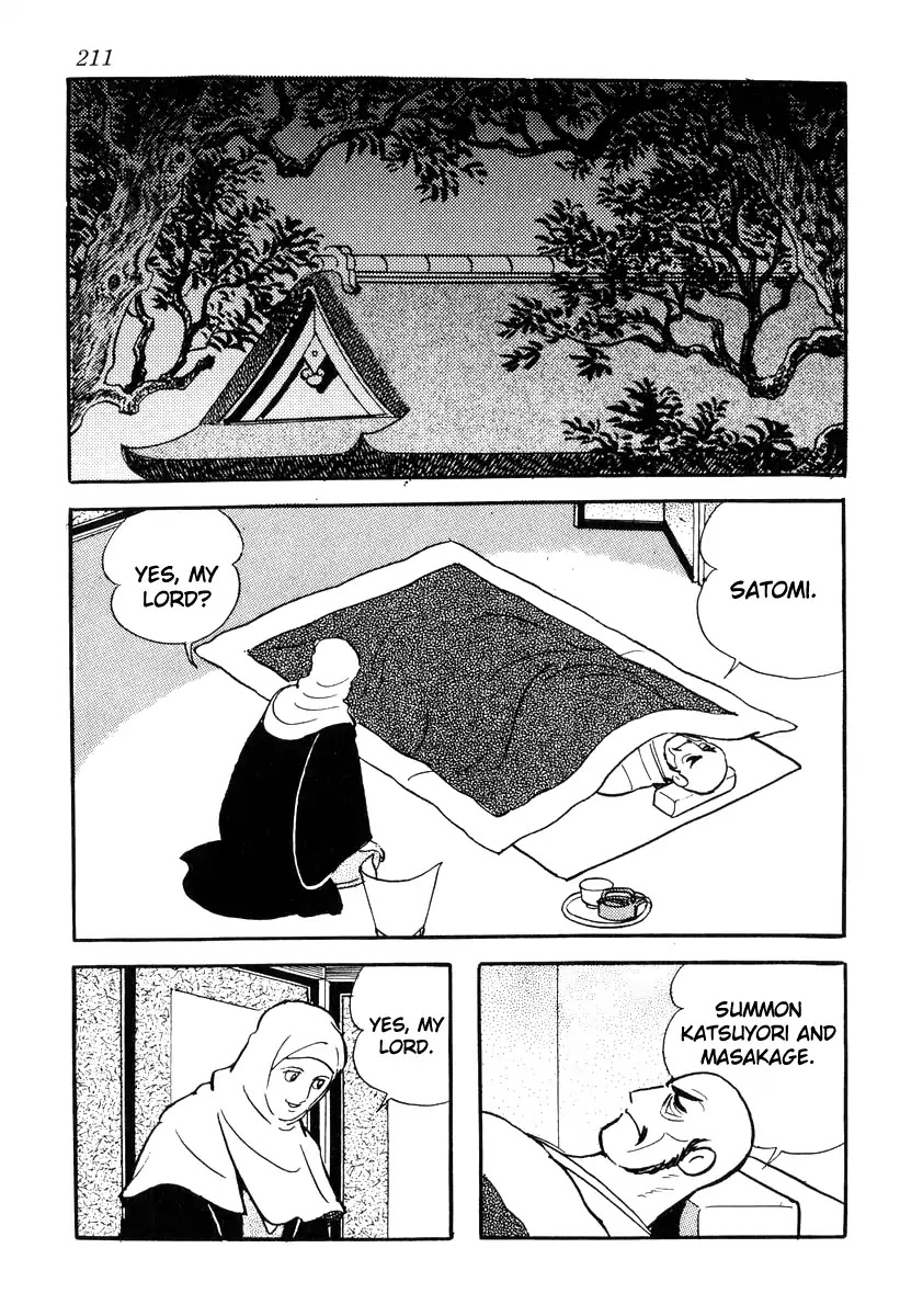Takeda Shingen (YOKOYAMA Mitsuteru) Chapter 87 page 11 - Chapter 87: The Great Man Falls