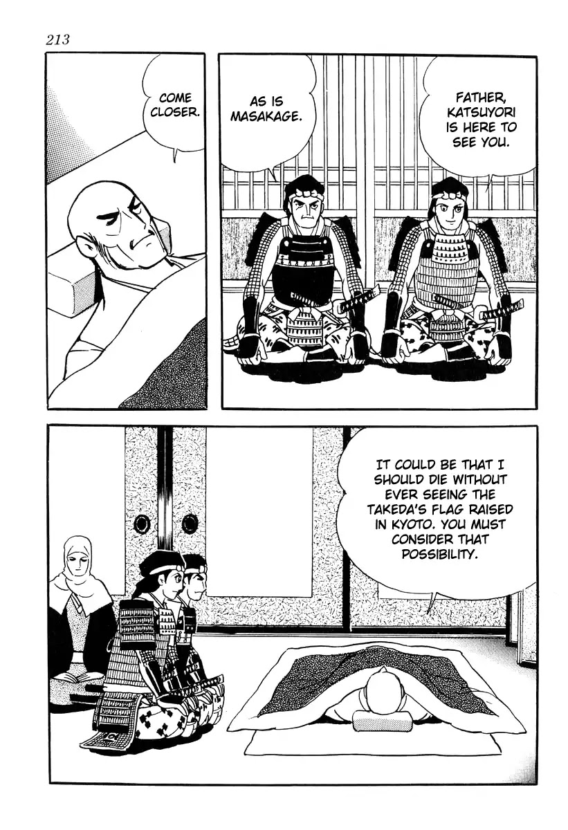 Takeda Shingen (YOKOYAMA Mitsuteru) Chapter 87 page 13 - Chapter 87: The Great Man Falls