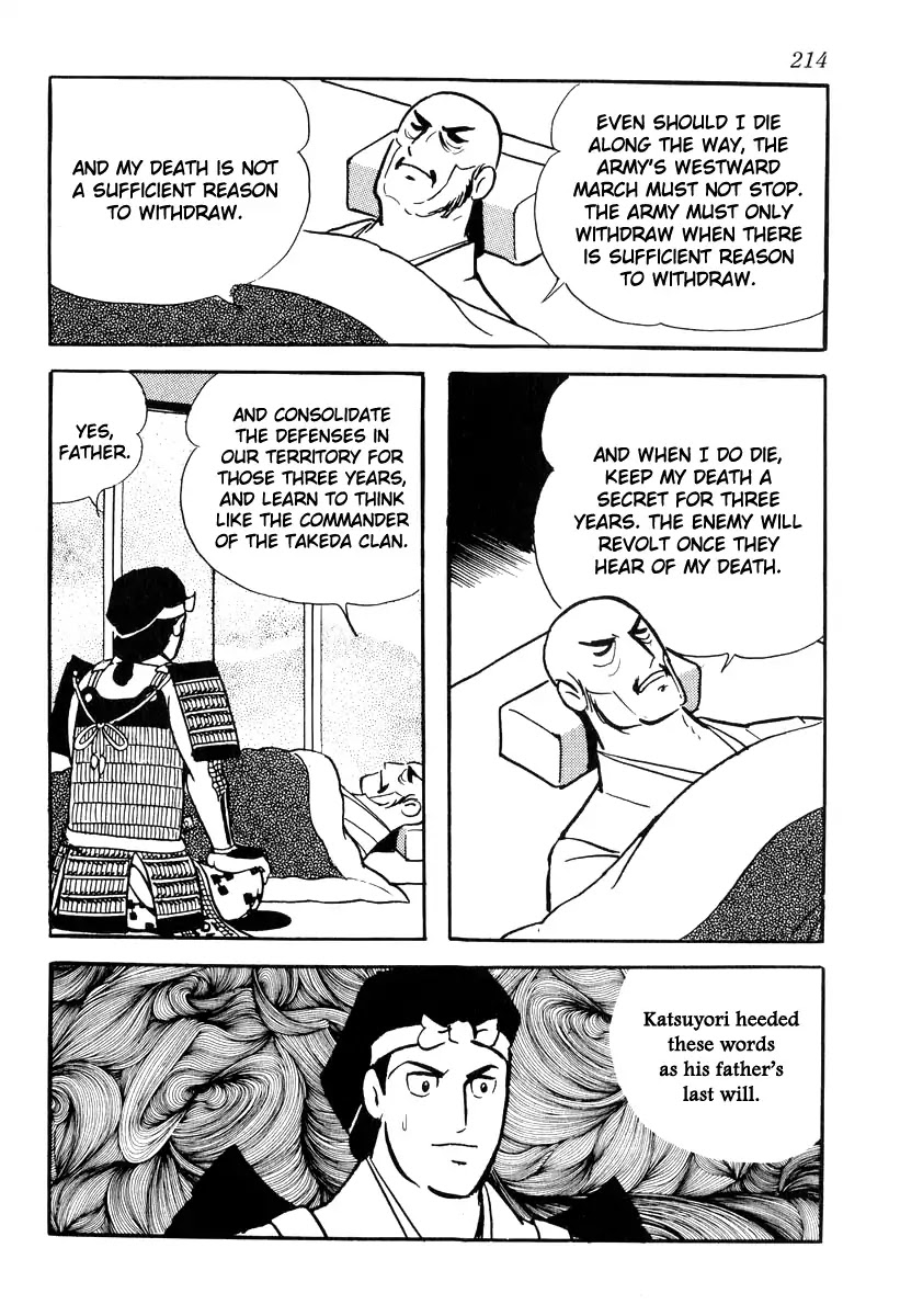 Takeda Shingen (YOKOYAMA Mitsuteru) Chapter 87 page 14 - Chapter 87: The Great Man Falls