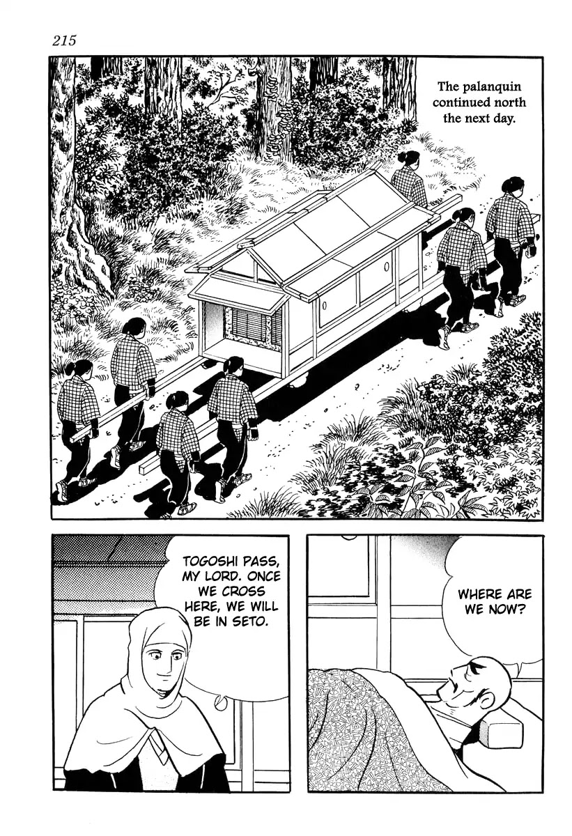 Takeda Shingen (YOKOYAMA Mitsuteru) Chapter 87 page 15 - Chapter 87: The Great Man Falls