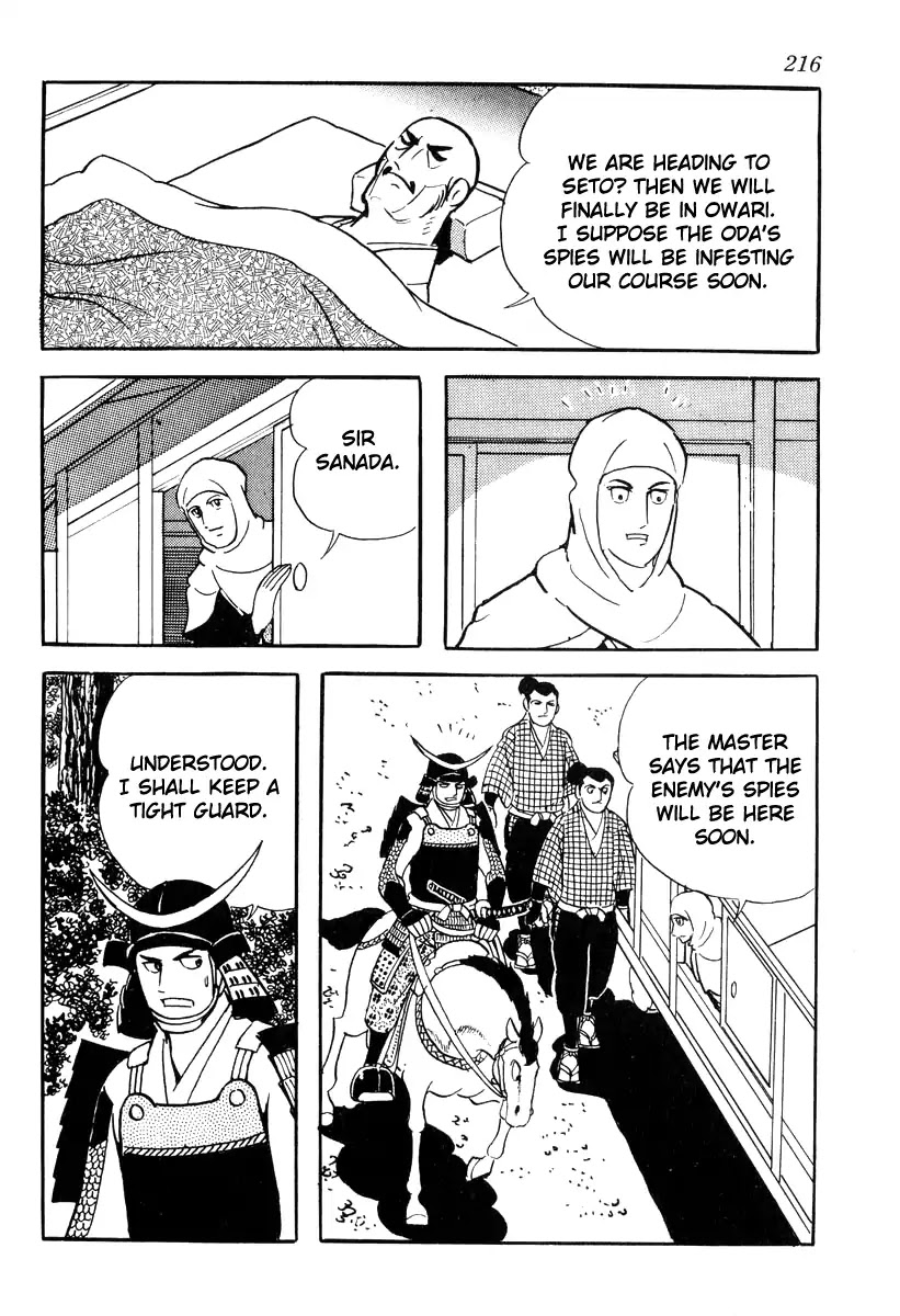 Takeda Shingen (YOKOYAMA Mitsuteru) Chapter 87 page 16 - Chapter 87: The Great Man Falls