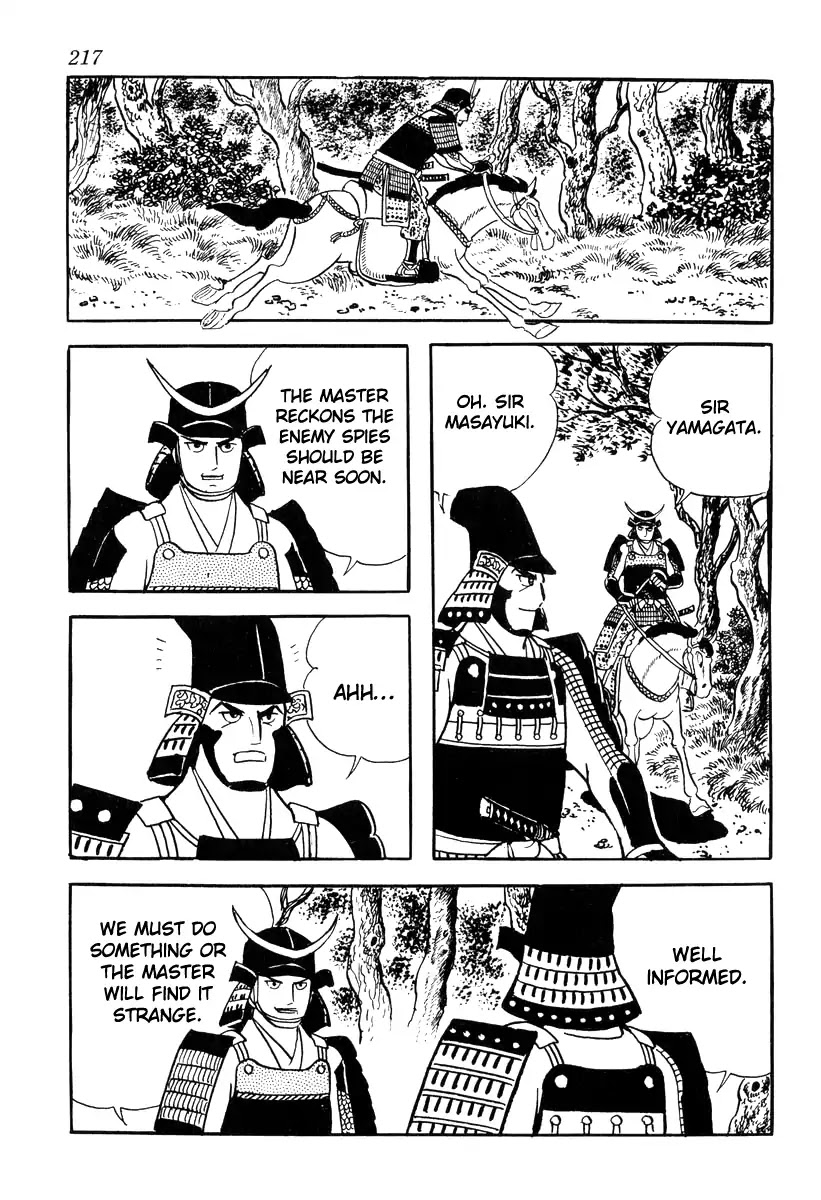 Takeda Shingen (YOKOYAMA Mitsuteru) Chapter 87 page 17 - Chapter 87: The Great Man Falls