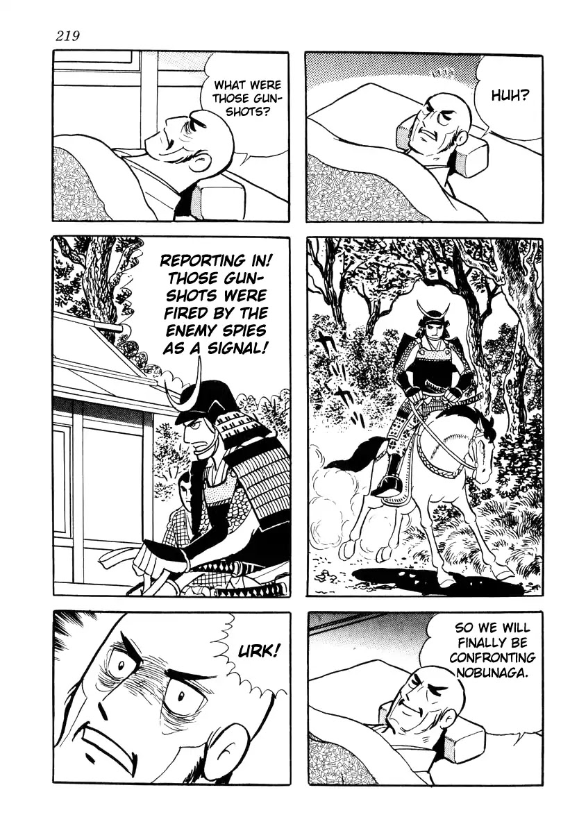 Takeda Shingen (YOKOYAMA Mitsuteru) Chapter 87 page 19 - Chapter 87: The Great Man Falls