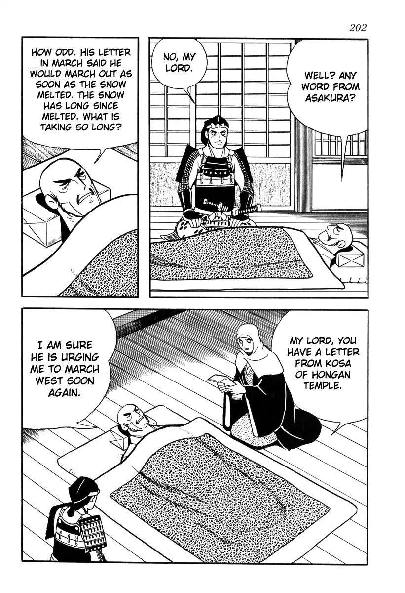 Takeda Shingen (YOKOYAMA Mitsuteru) Chapter 87 page 2 - Chapter 87: The Great Man Falls