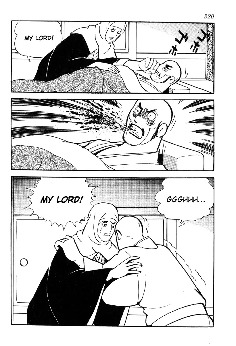 Takeda Shingen (YOKOYAMA Mitsuteru) Chapter 87 page 20 - Chapter 87: The Great Man Falls