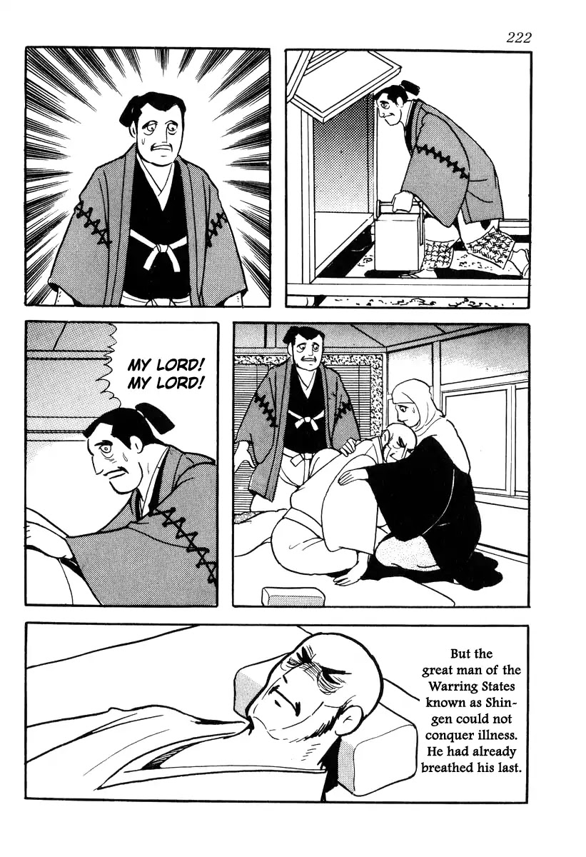 Takeda Shingen (YOKOYAMA Mitsuteru) Chapter 87 page 22 - Chapter 87: The Great Man Falls