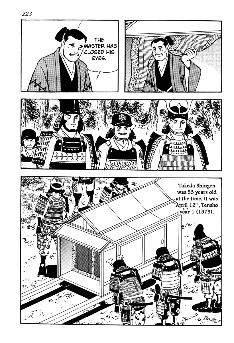 Takeda Shingen (YOKOYAMA Mitsuteru) Chapter 87 page 23 - Chapter 87: The Great Man Falls