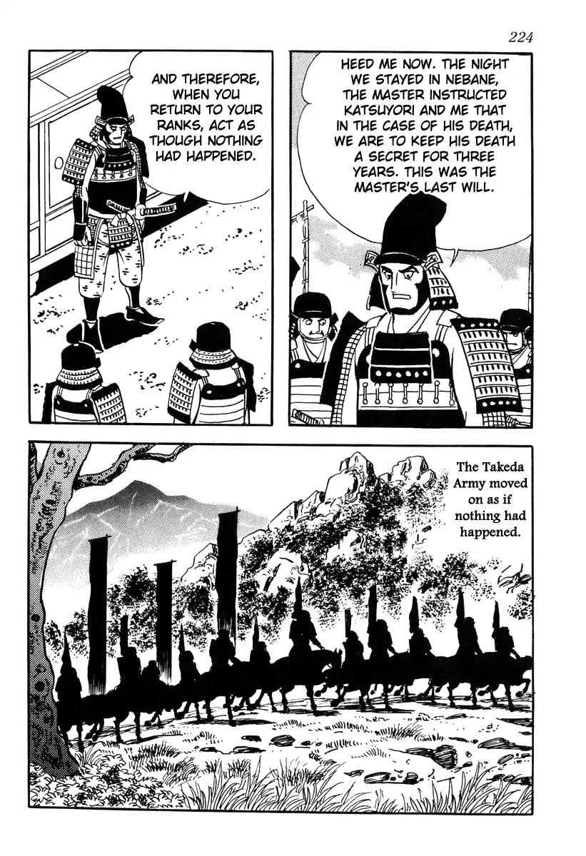 Takeda Shingen (YOKOYAMA Mitsuteru) Chapter 87 page 24 - Chapter 87: The Great Man Falls