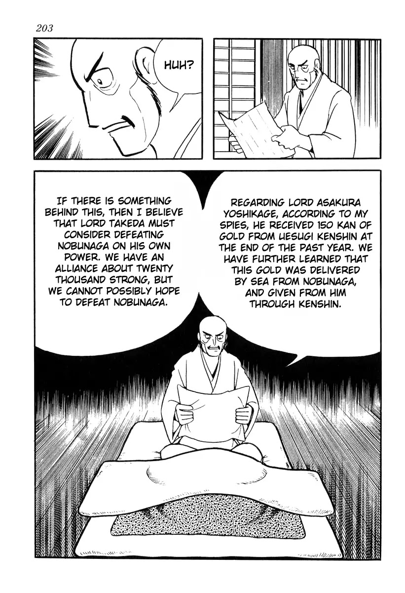 Takeda Shingen (YOKOYAMA Mitsuteru) Chapter 87 page 3 - Chapter 87: The Great Man Falls