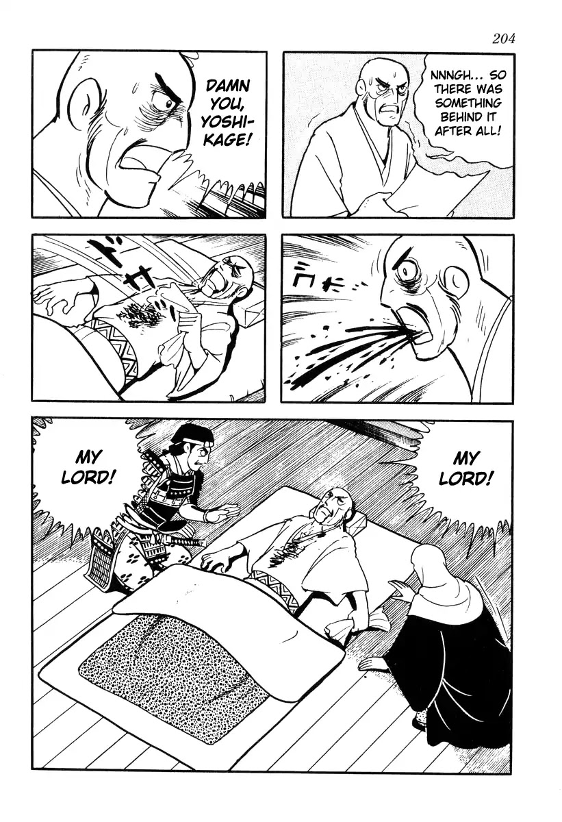 Takeda Shingen (YOKOYAMA Mitsuteru) Chapter 87 page 4 - Chapter 87: The Great Man Falls