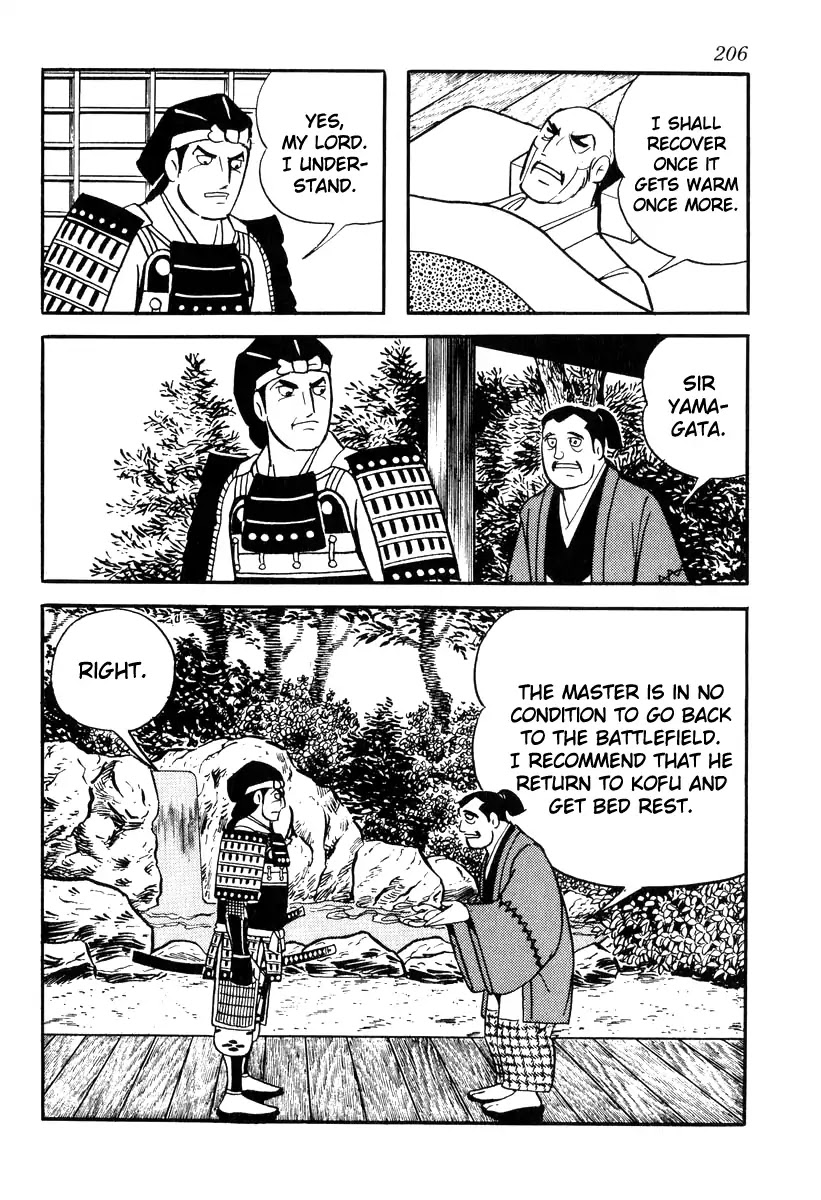 Takeda Shingen (YOKOYAMA Mitsuteru) Chapter 87 page 6 - Chapter 87: The Great Man Falls