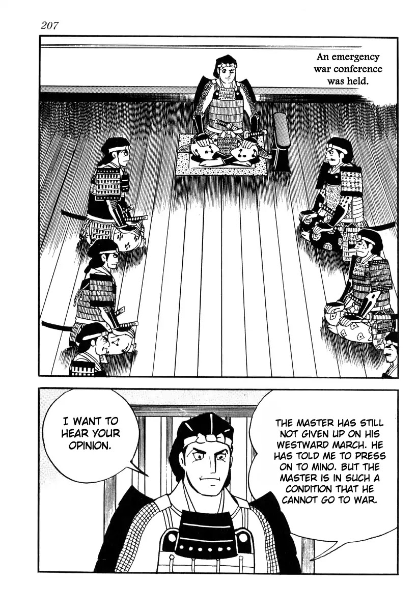 Takeda Shingen (YOKOYAMA Mitsuteru) Chapter 87 page 7 - Chapter 87: The Great Man Falls