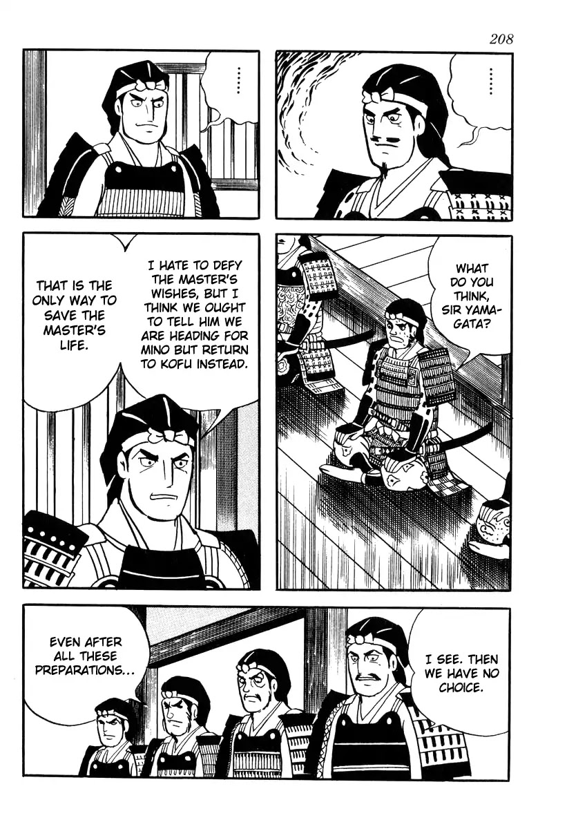Takeda Shingen (YOKOYAMA Mitsuteru) Chapter 87 page 8 - Chapter 87: The Great Man Falls