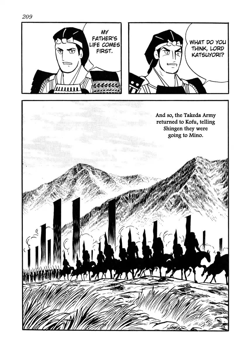 Takeda Shingen (YOKOYAMA Mitsuteru) Chapter 87 page 9 - Chapter 87: The Great Man Falls