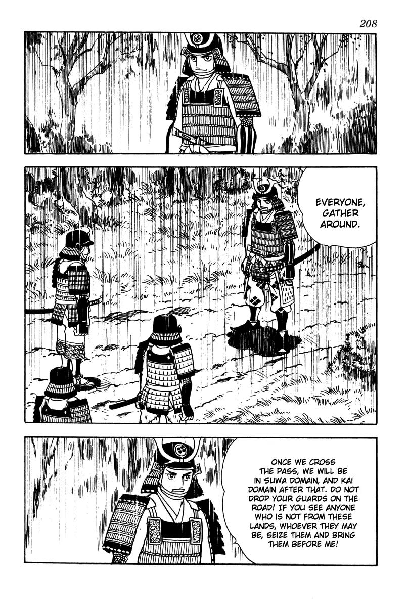 Takeda Shingen (YOKOYAMA Mitsuteru) Chapter 9 page 10 - Chapter 9: Nobutora Exiled