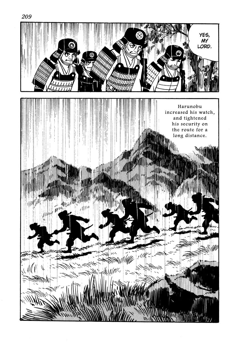 Takeda Shingen (YOKOYAMA Mitsuteru) Chapter 9 page 11 - Chapter 9: Nobutora Exiled