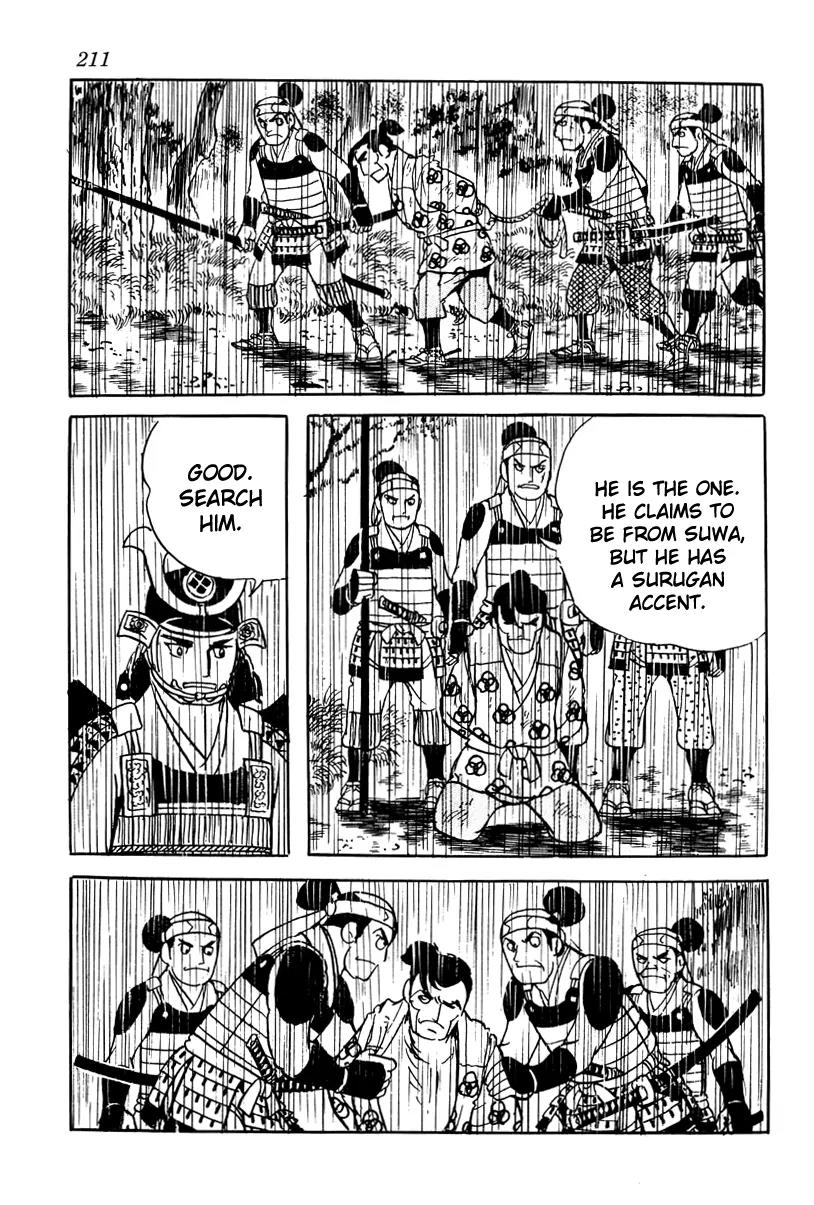Takeda Shingen (YOKOYAMA Mitsuteru) Chapter 9 page 13 - Chapter 9: Nobutora Exiled