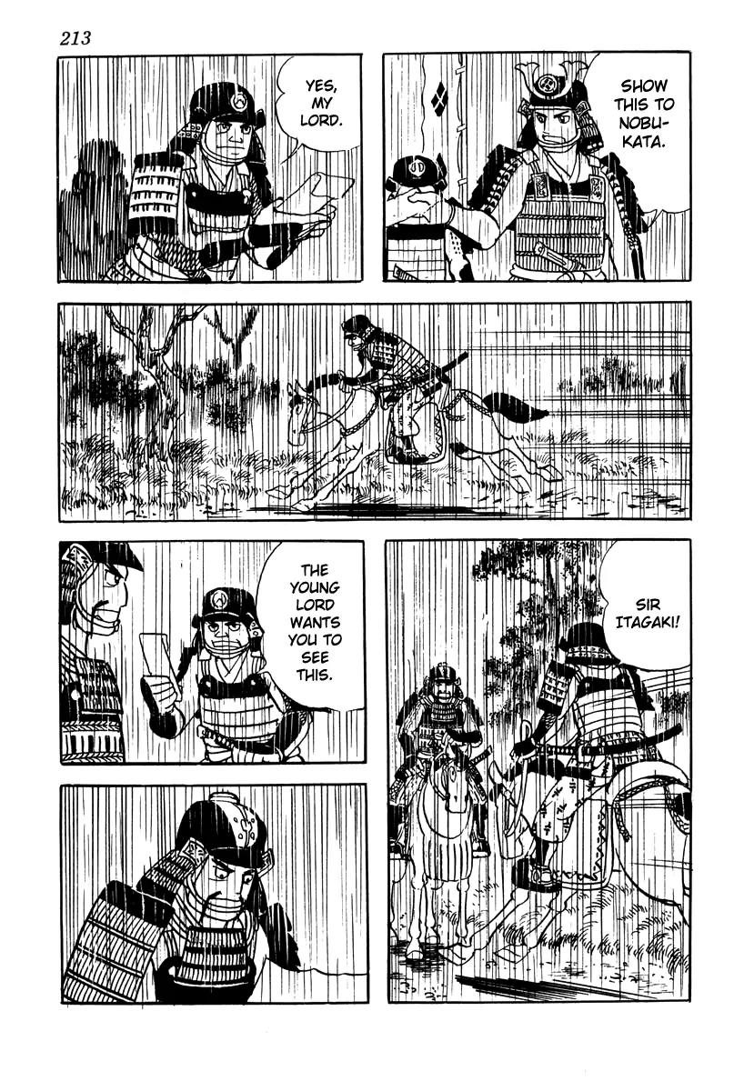 Takeda Shingen (YOKOYAMA Mitsuteru) Chapter 9 page 15 - Chapter 9: Nobutora Exiled