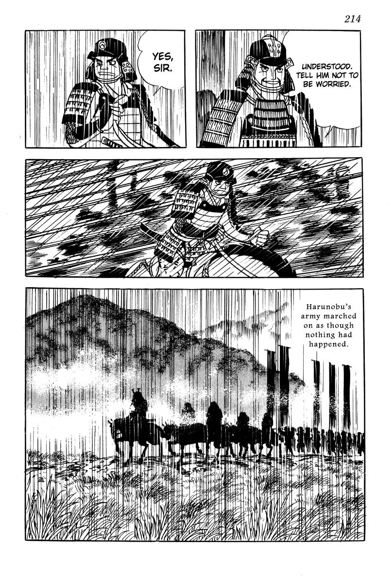 Takeda Shingen (YOKOYAMA Mitsuteru) Chapter 9 page 16 - Chapter 9: Nobutora Exiled
