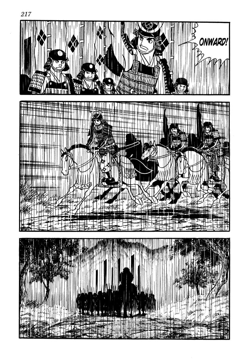 Takeda Shingen (YOKOYAMA Mitsuteru) Chapter 9 page 19 - Chapter 9: Nobutora Exiled