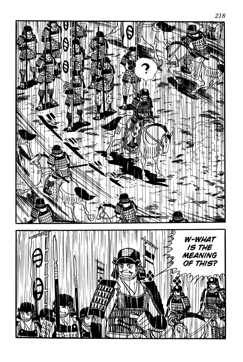 Takeda Shingen (YOKOYAMA Mitsuteru) Chapter 9 page 20 - Chapter 9: Nobutora Exiled