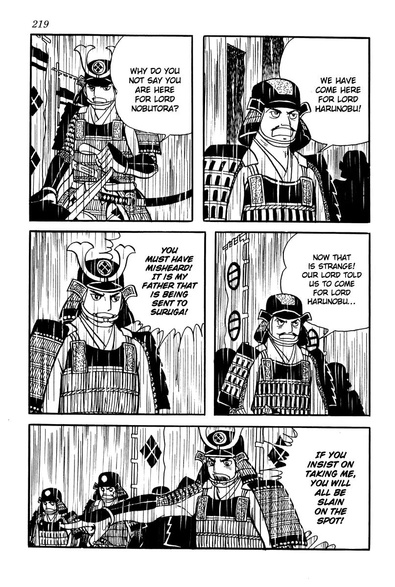 Takeda Shingen (YOKOYAMA Mitsuteru) Chapter 9 page 21 - Chapter 9: Nobutora Exiled