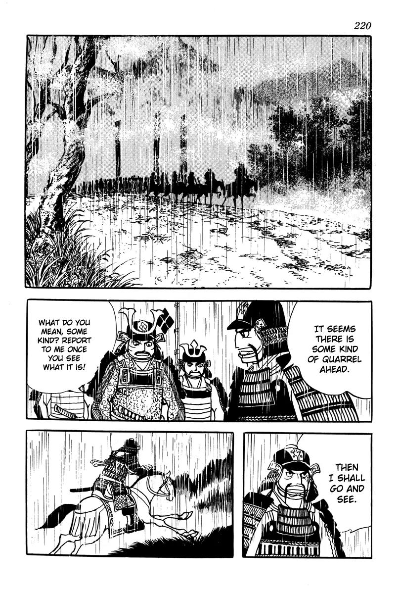 Takeda Shingen (YOKOYAMA Mitsuteru) Chapter 9 page 22 - Chapter 9: Nobutora Exiled