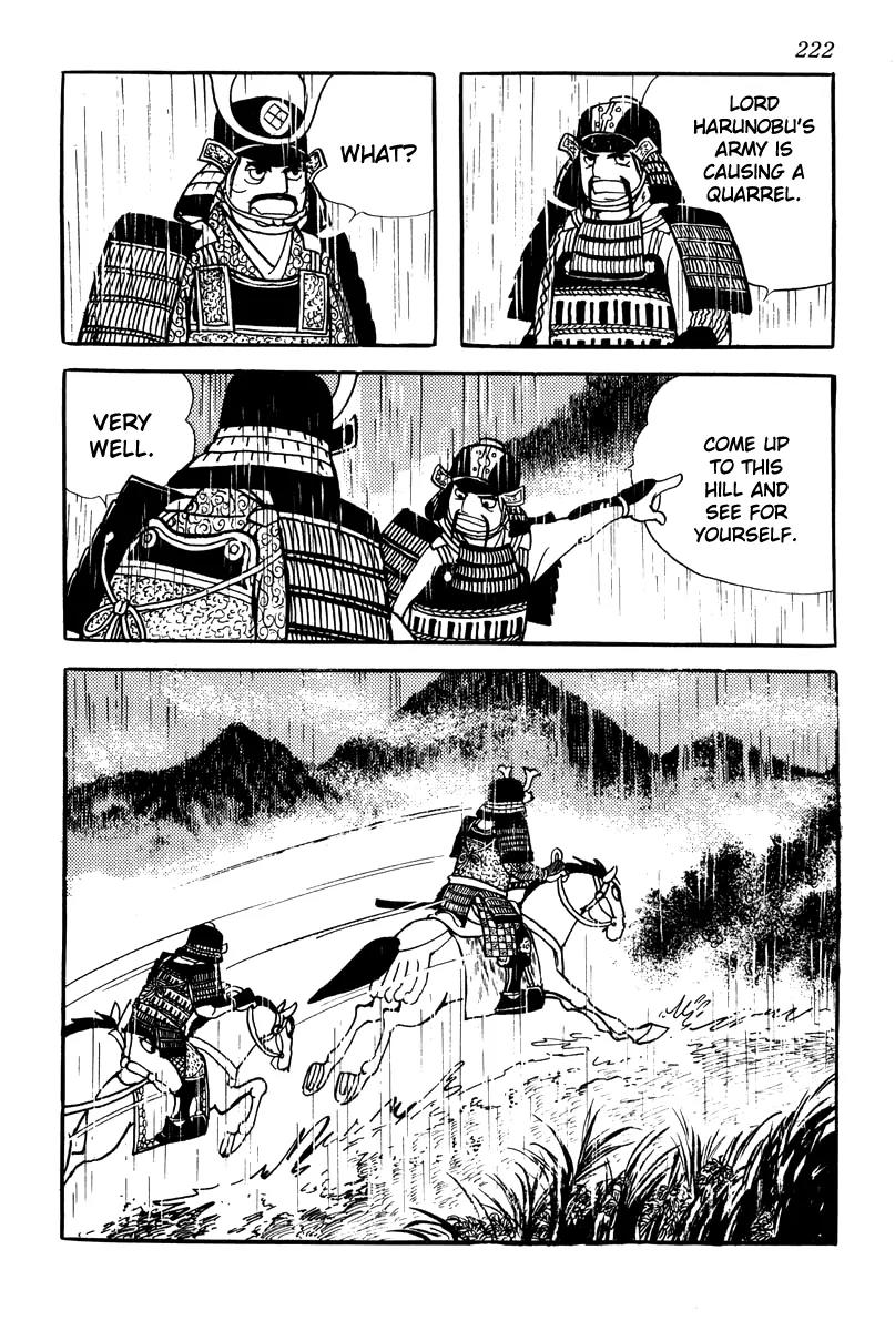 Takeda Shingen (YOKOYAMA Mitsuteru) Chapter 9 page 24 - Chapter 9: Nobutora Exiled
