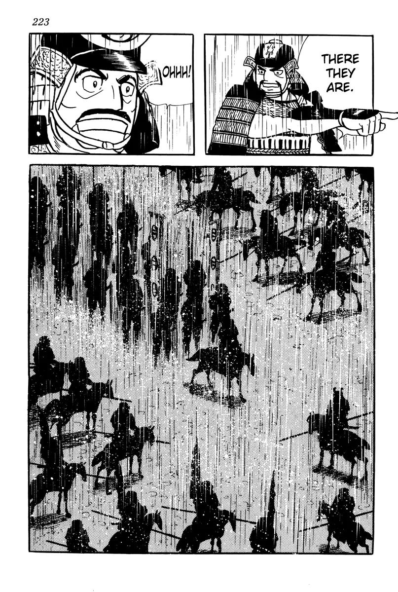 Takeda Shingen (YOKOYAMA Mitsuteru) Chapter 9 page 25 - Chapter 9: Nobutora Exiled