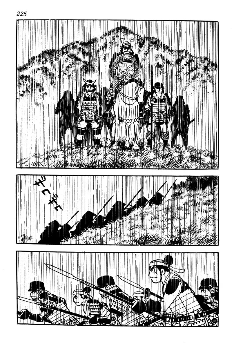 Takeda Shingen (YOKOYAMA Mitsuteru) Chapter 9 page 27 - Chapter 9: Nobutora Exiled