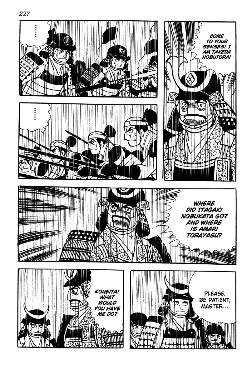 Takeda Shingen (YOKOYAMA Mitsuteru) Chapter 9 page 29 - Chapter 9: Nobutora Exiled