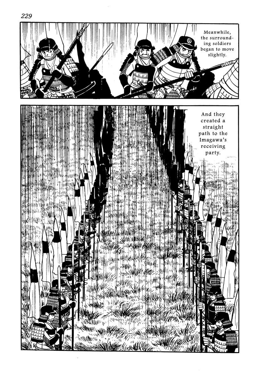Takeda Shingen (YOKOYAMA Mitsuteru) Chapter 9 page 31 - Chapter 9: Nobutora Exiled