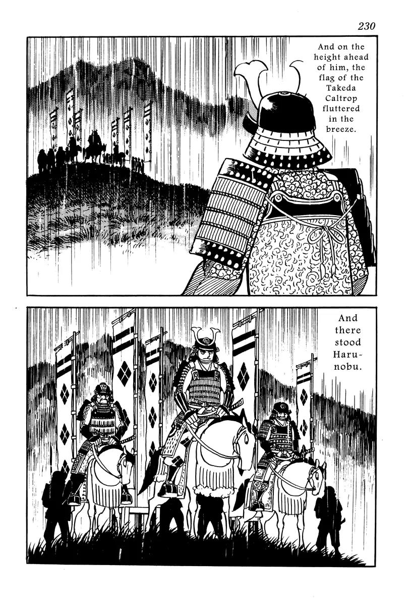 Takeda Shingen (YOKOYAMA Mitsuteru) Chapter 9 page 32 - Chapter 9: Nobutora Exiled