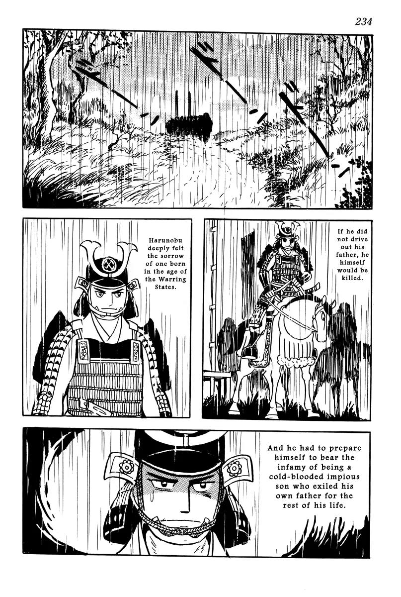 Takeda Shingen (YOKOYAMA Mitsuteru) Chapter 9 page 36 - Chapter 9: Nobutora Exiled