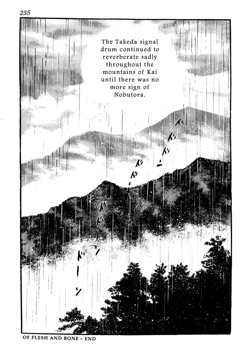 Takeda Shingen (YOKOYAMA Mitsuteru) Chapter 9 page 37 - Chapter 9: Nobutora Exiled