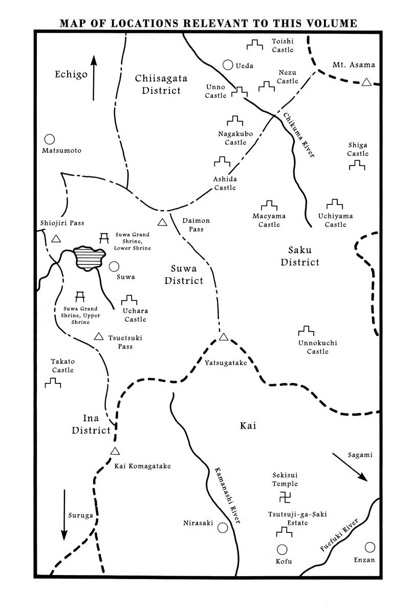 Takeda Shingen (YOKOYAMA Mitsuteru) Chapter 9 page 41 - Chapter 9: Nobutora Exiled