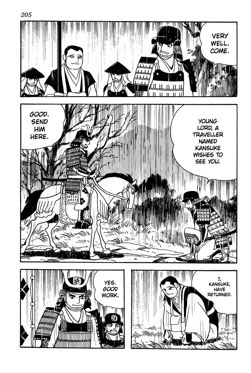 Takeda Shingen (YOKOYAMA Mitsuteru) Chapter 9 page 7 - Chapter 9: Nobutora Exiled