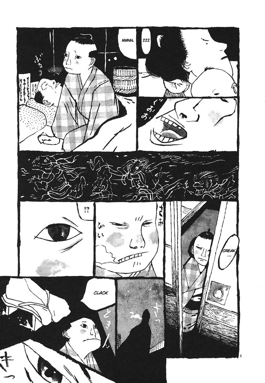 Takemitsu Zamurai Chapter 1 page 11 - Chapter 1: The Cat Says that the Stench of Blood Surrounds that Man.