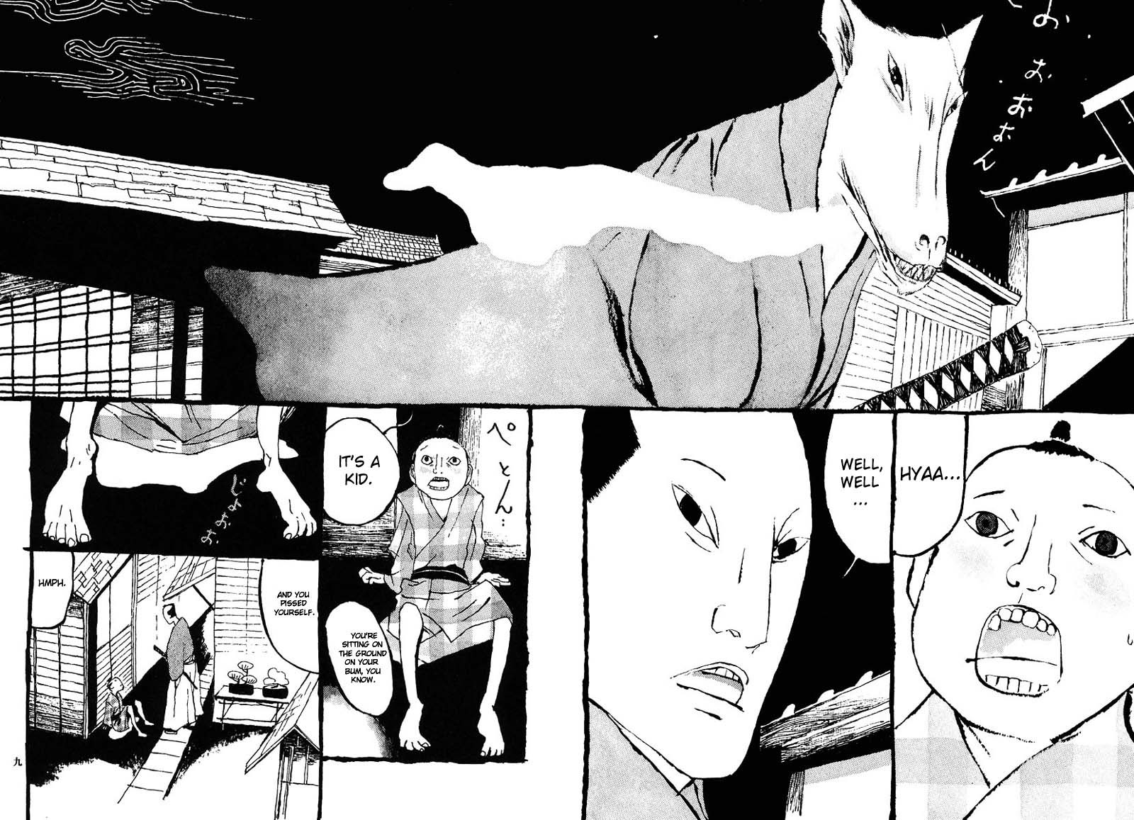 Takemitsu Zamurai Chapter 1 page 12 - Chapter 1: The Cat Says that the Stench of Blood Surrounds that Man.