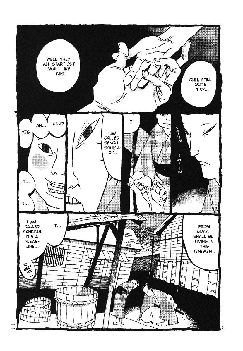 Takemitsu Zamurai Chapter 1 page 14 - Chapter 1: The Cat Says that the Stench of Blood Surrounds that Man.