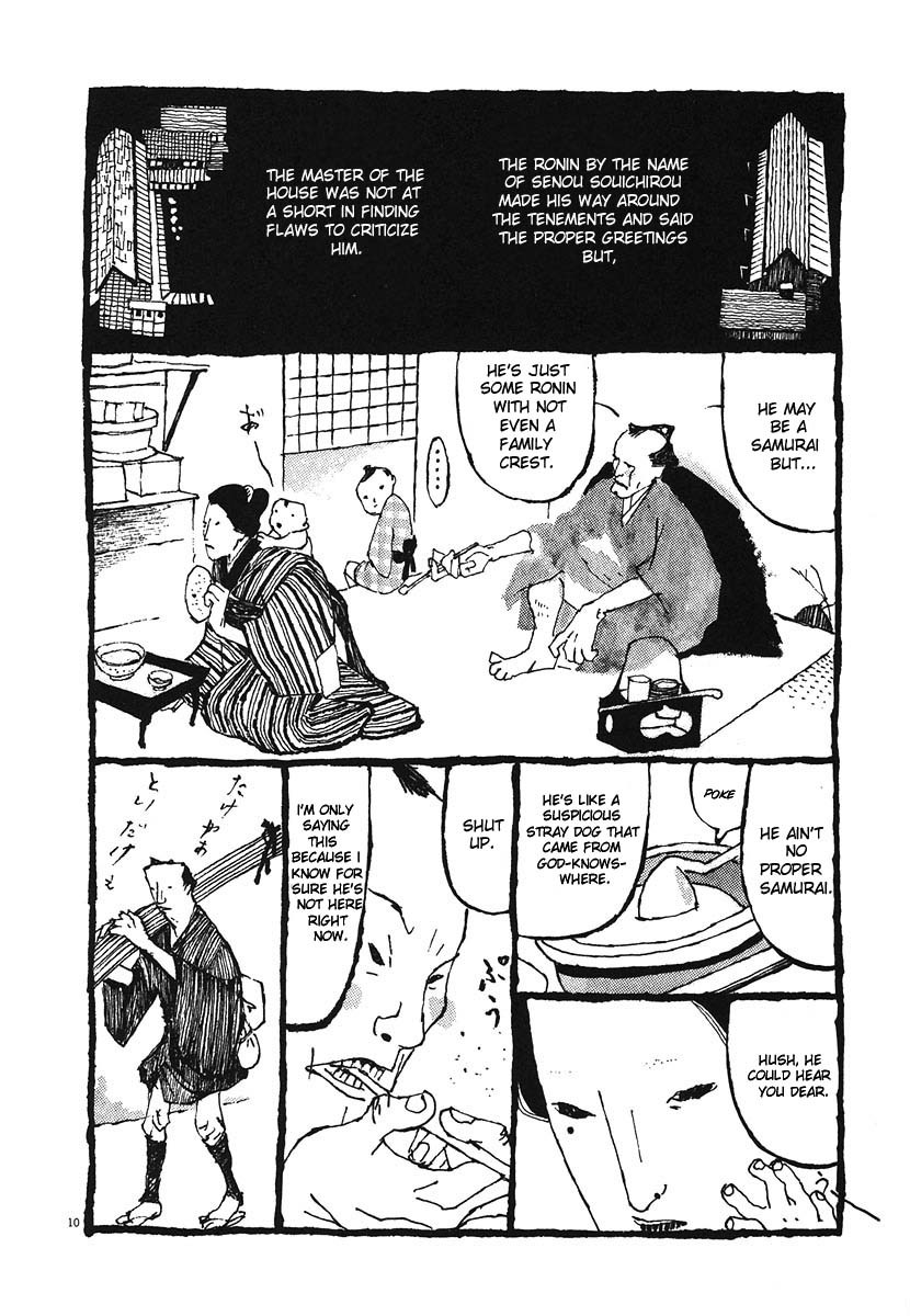 Takemitsu Zamurai Chapter 1 page 15 - Chapter 1: The Cat Says that the Stench of Blood Surrounds that Man.