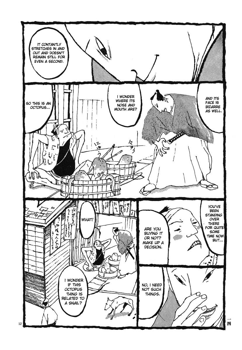 Takemitsu Zamurai Chapter 1 page 17 - Chapter 1: The Cat Says that the Stench of Blood Surrounds that Man.