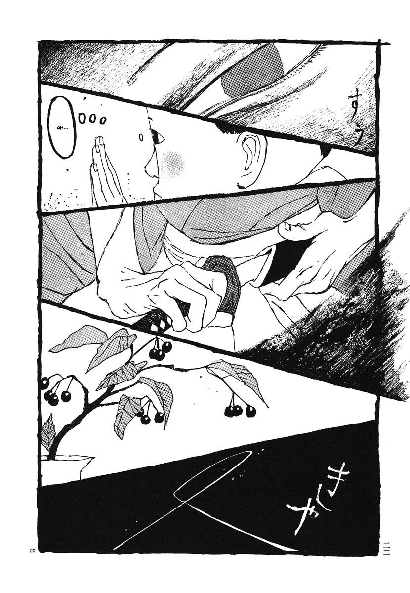 Takemitsu Zamurai Chapter 1 page 25 - Chapter 1: The Cat Says that the Stench of Blood Surrounds that Man.